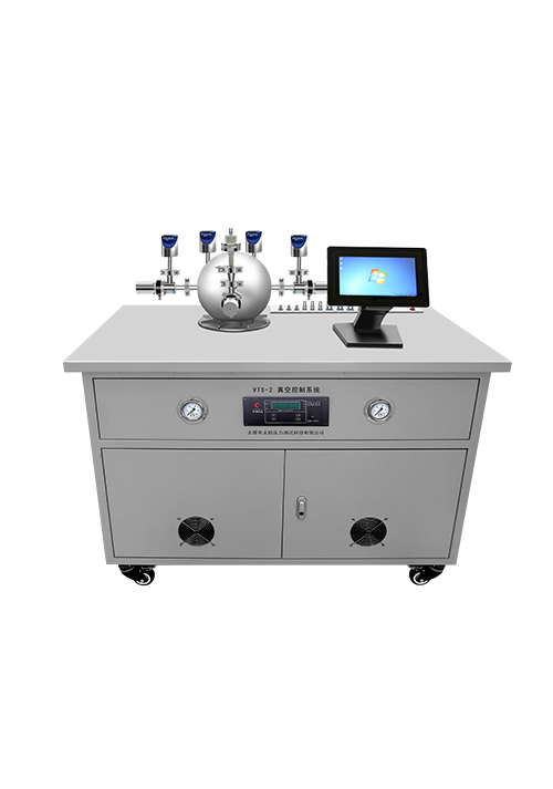 Vacuum control system VTS-2